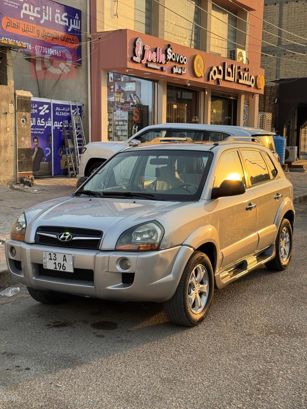 هیوندای تۆکسۆن